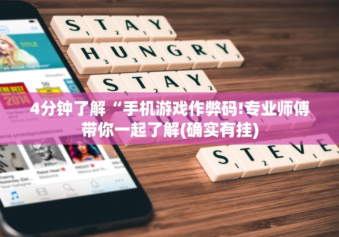 [8秒详论]“三人跑得快16张赢钱”-开挂神器-包教包会