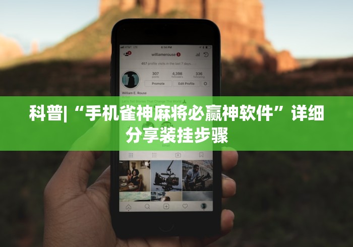 开挂教程“填大坑赢钱游戏叫什么[玩家必赢神器]